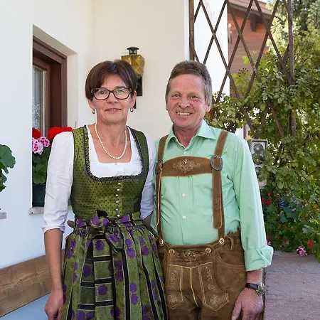 Guest house Haus Elisabeth 2*